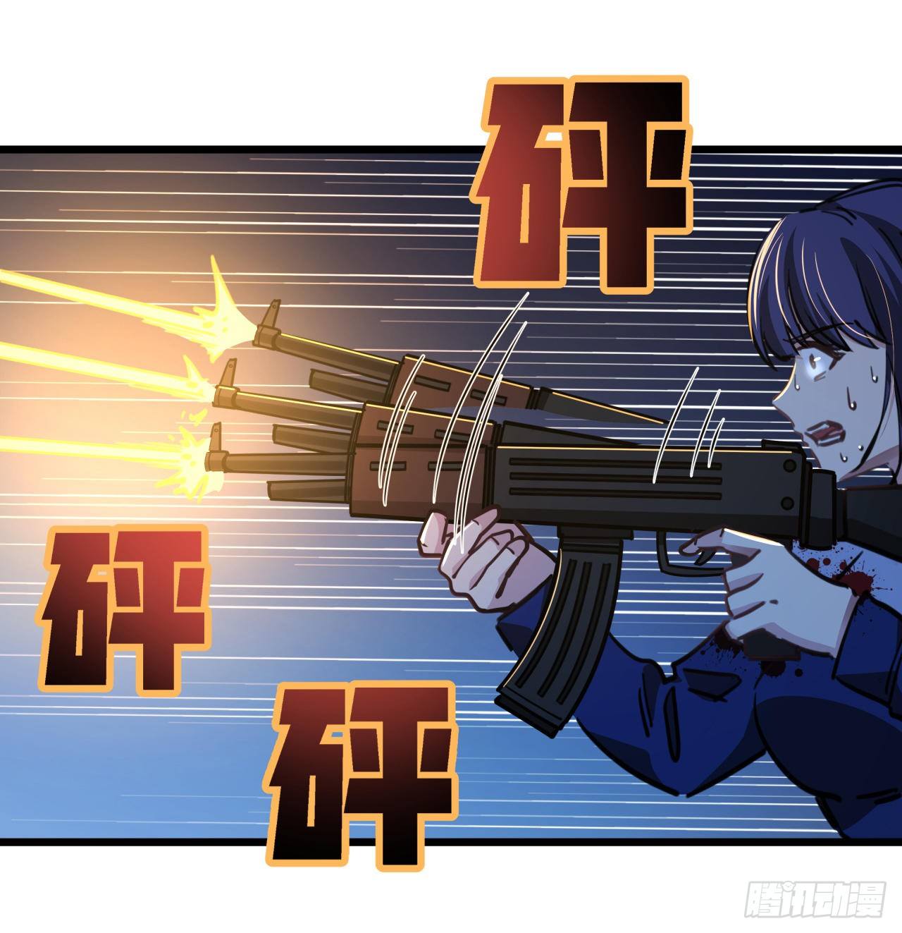 11话 震惊，丧尸竟然围观跳舞53