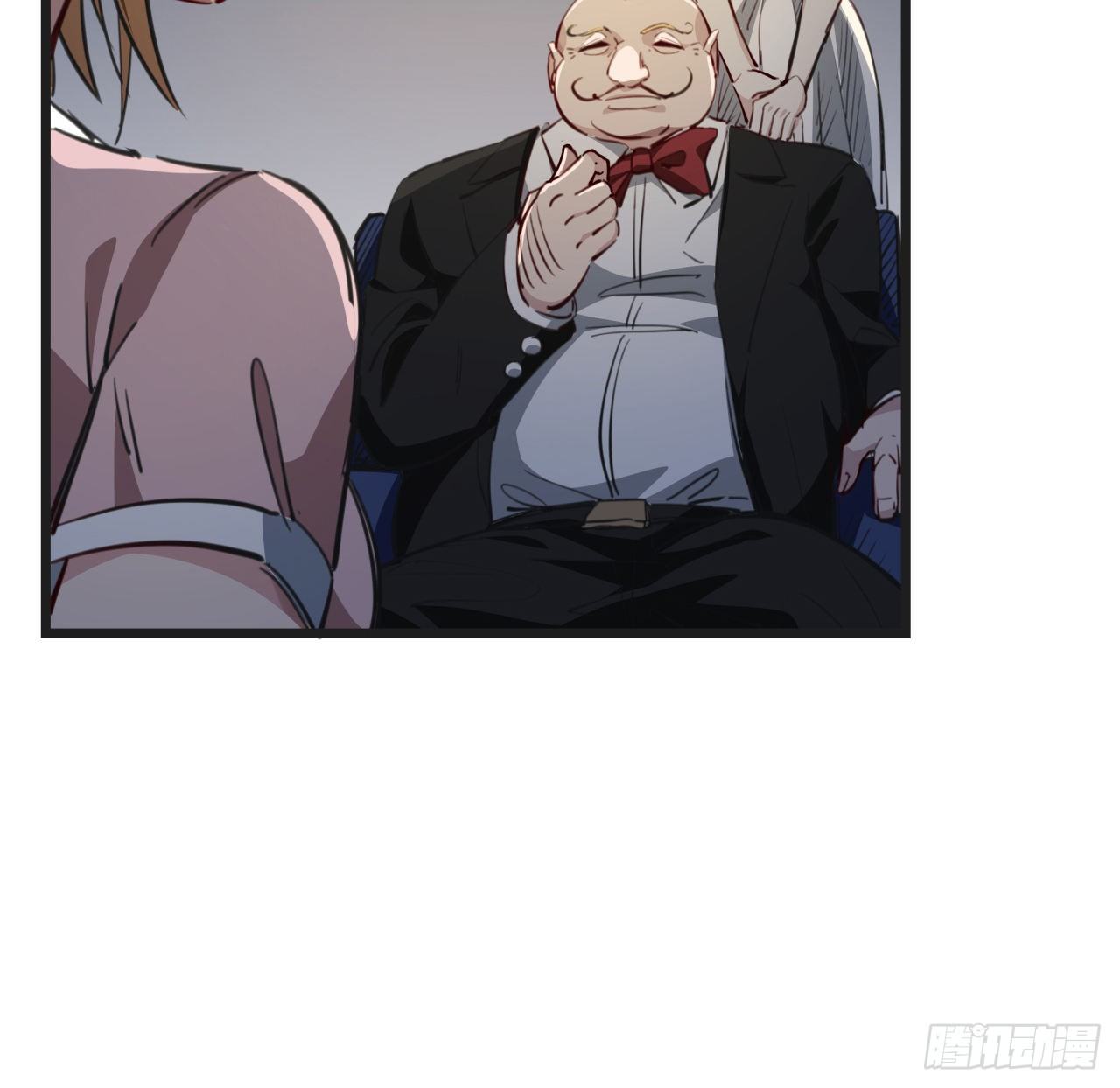 22话 我按摩可舒服了48