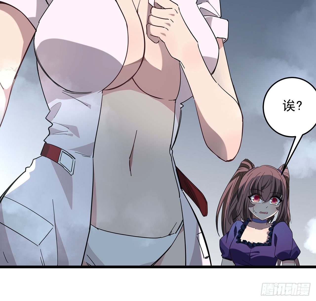 72话 钱和美女，谁重要？35