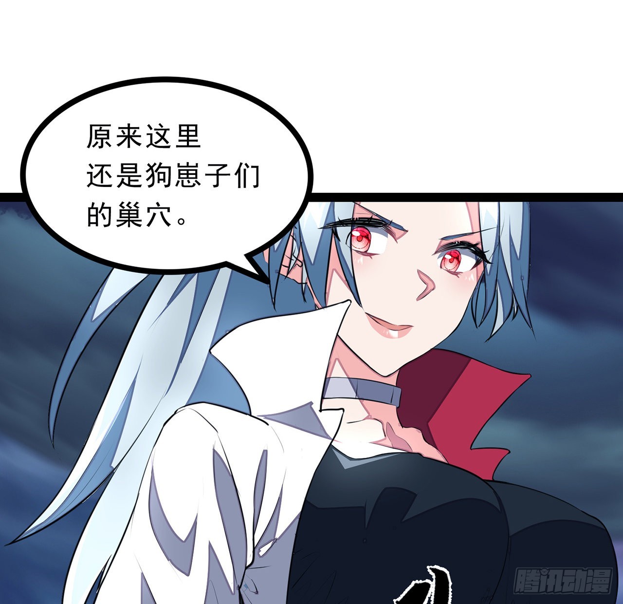 152话别浪费姐的时间35
