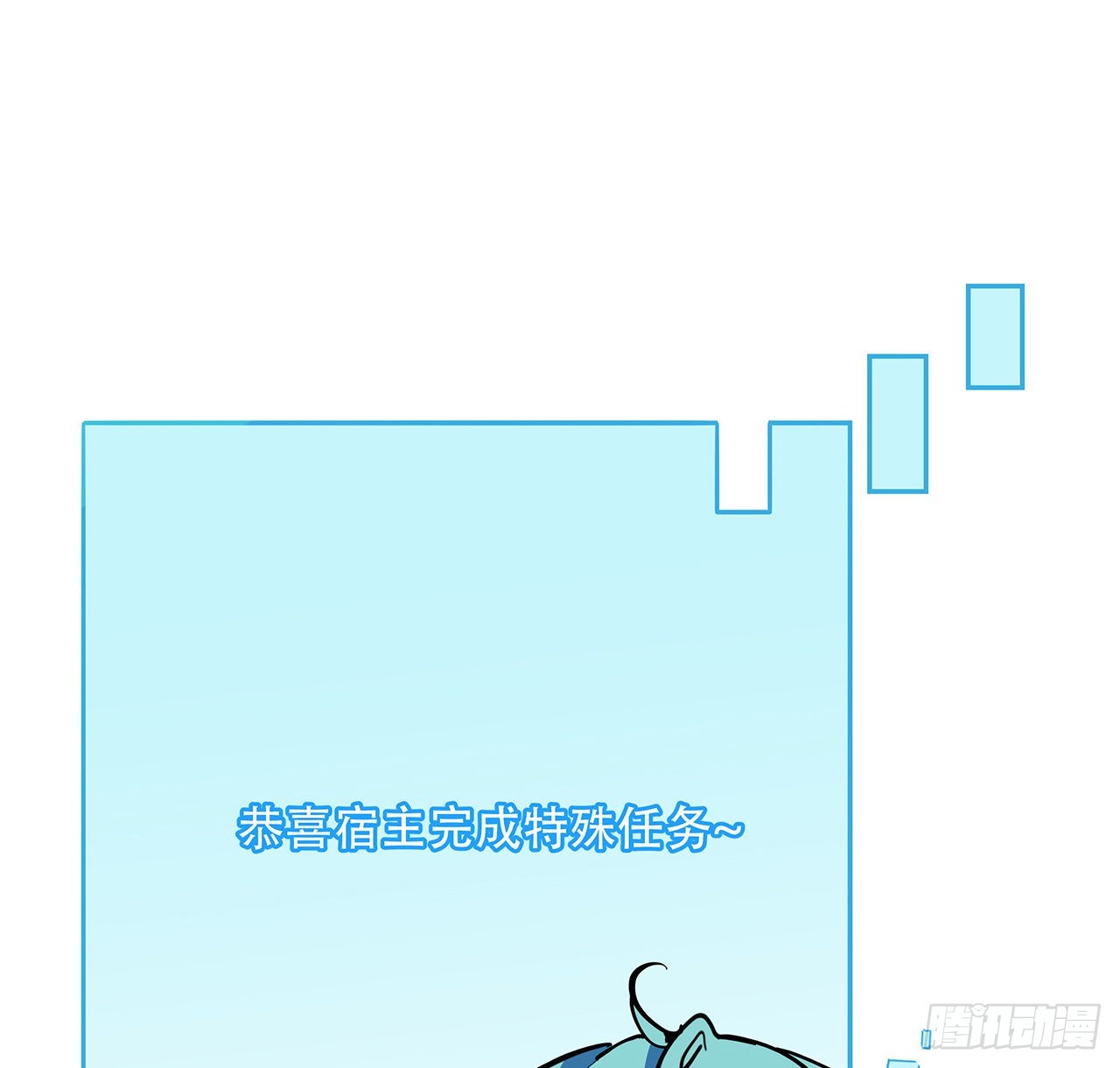 155话这反差也太大了42