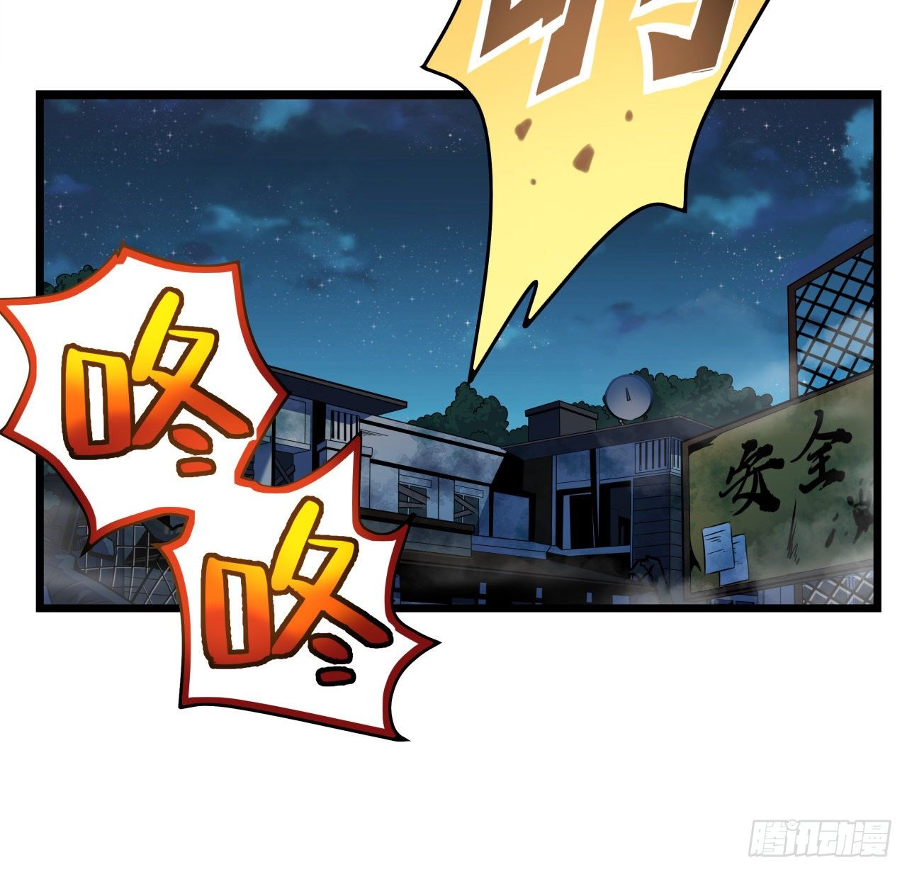7话 天使与魔鬼的双胞胎3