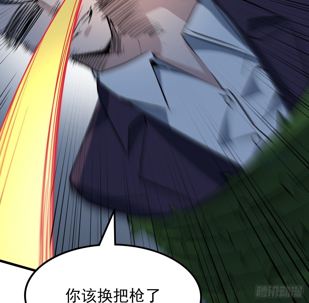 149话竟敢小瞧系统的力量29