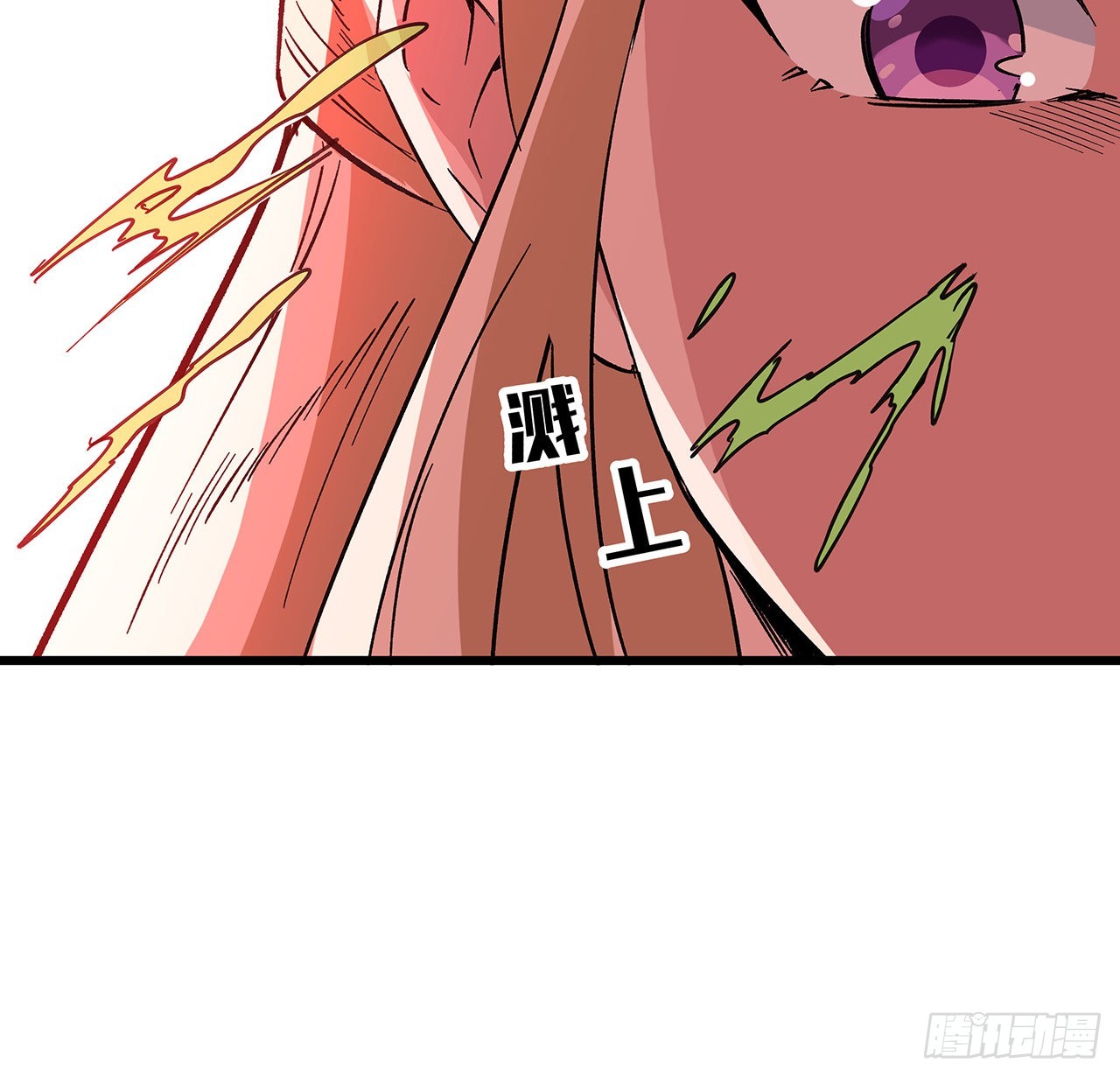 147话一起收拾键盘侠4