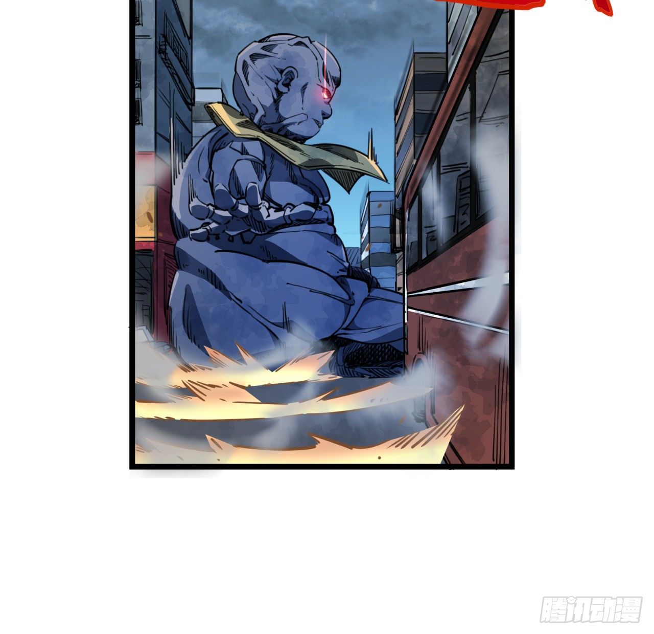 14话 丧尸变异种？2