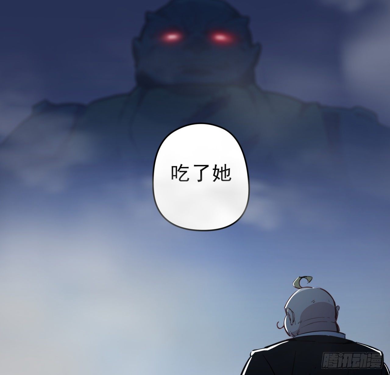 23话 软的不行就来硬的57