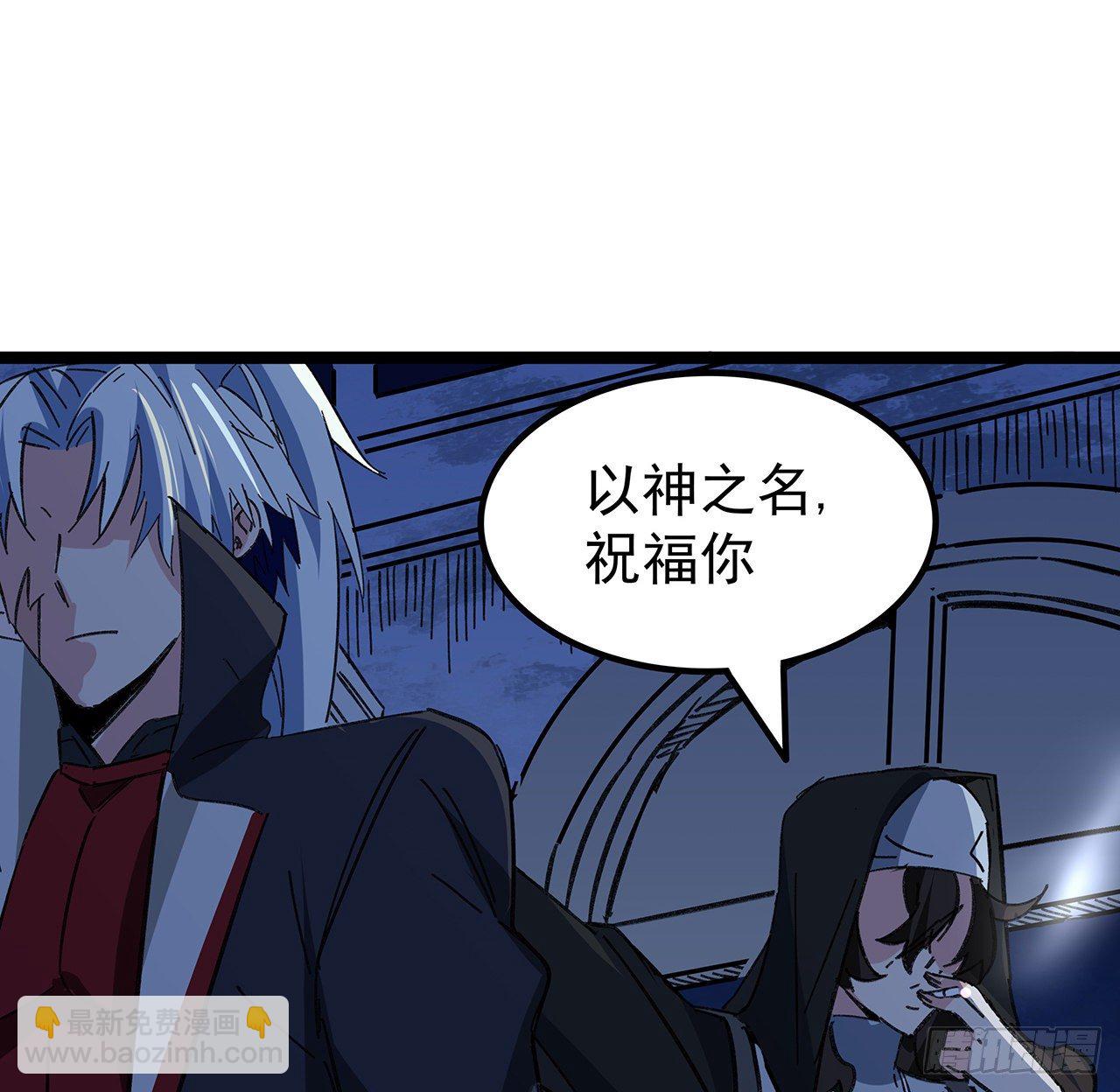 128话 我就值这么点钱？38