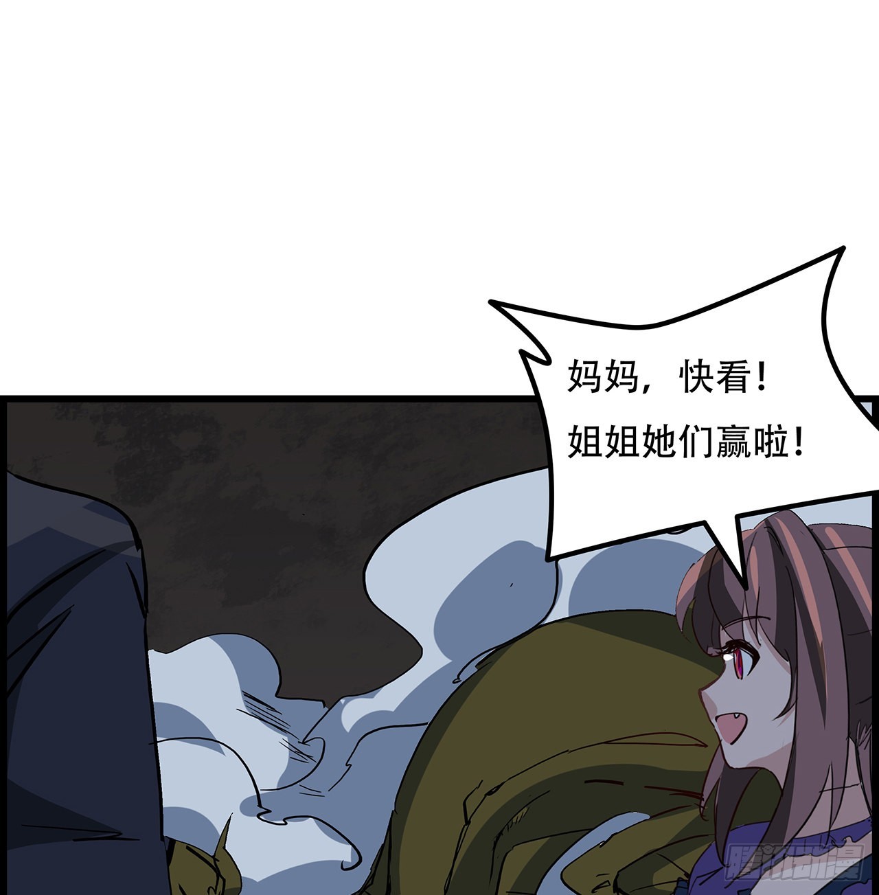 155话这反差也太大了36