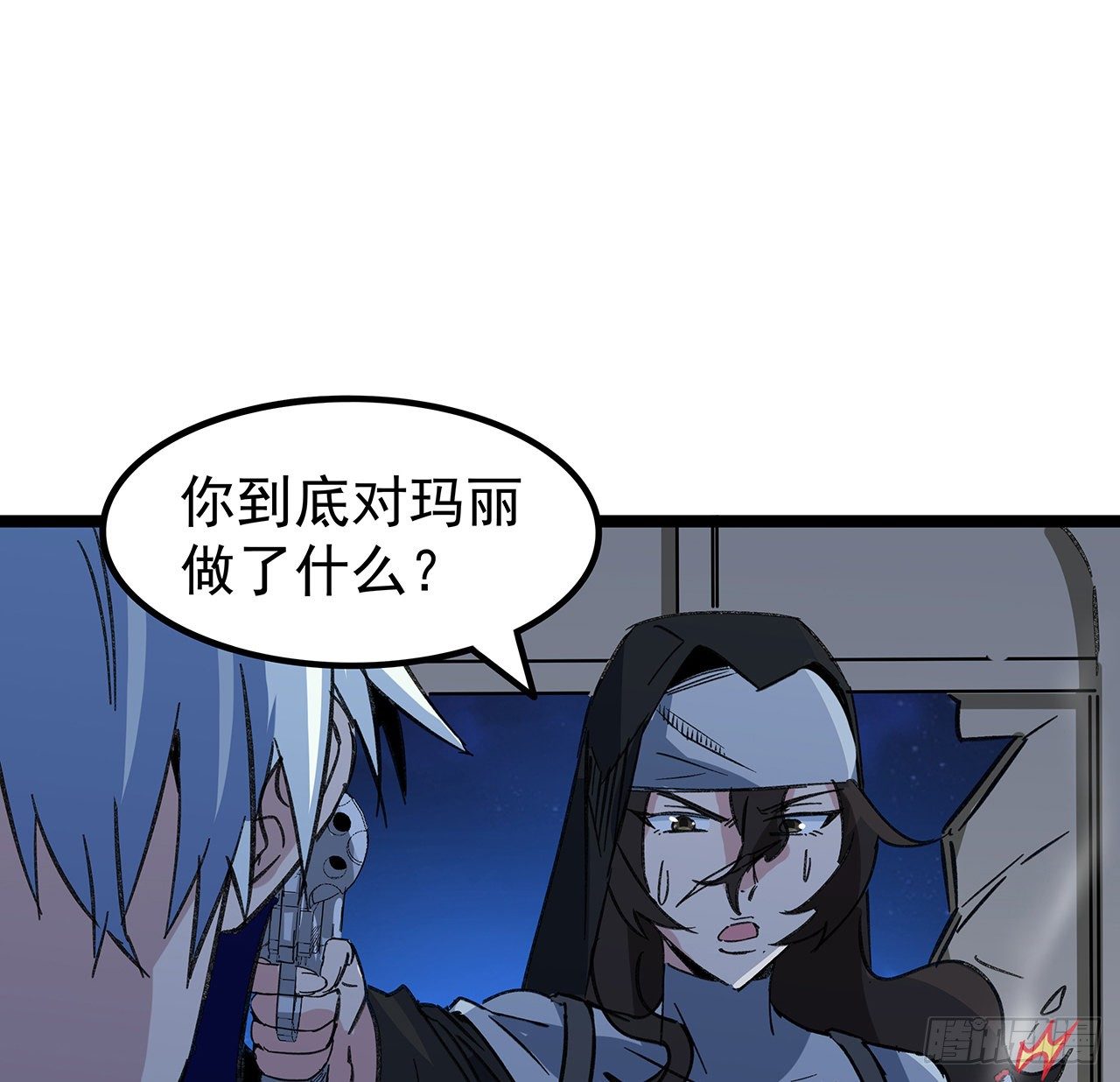 129话 以牙还牙55