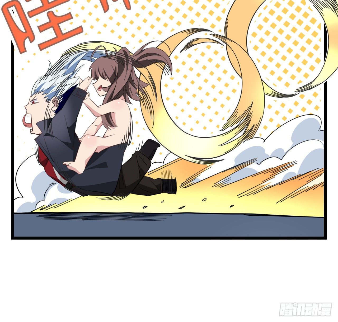 51话 “新型”丧尸54