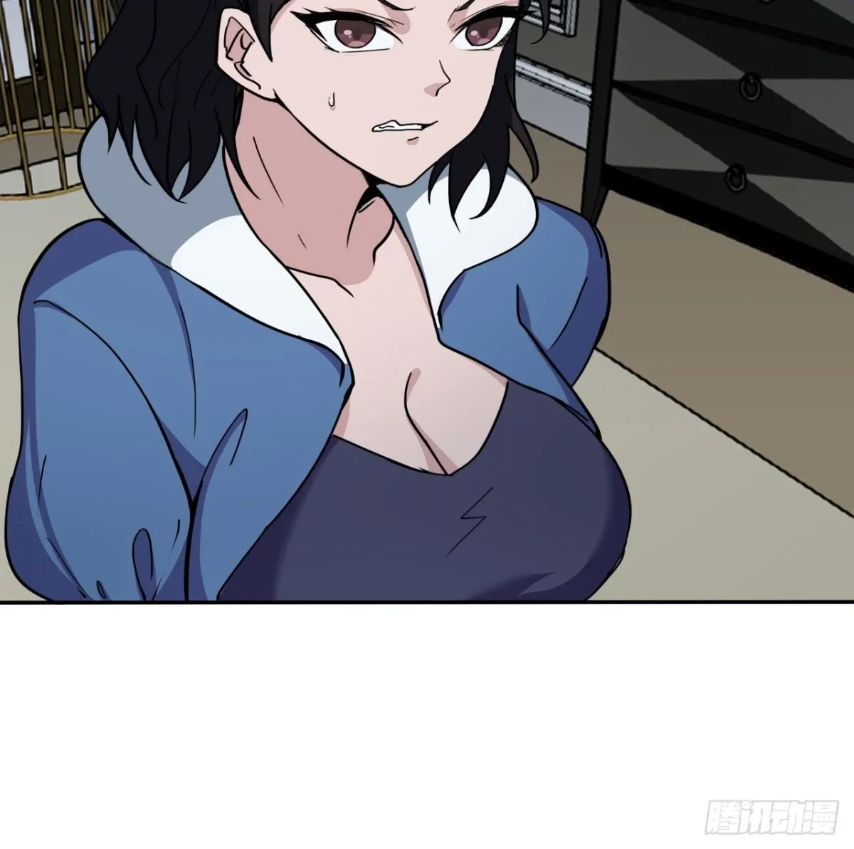 255话 不要脸好恐怖16