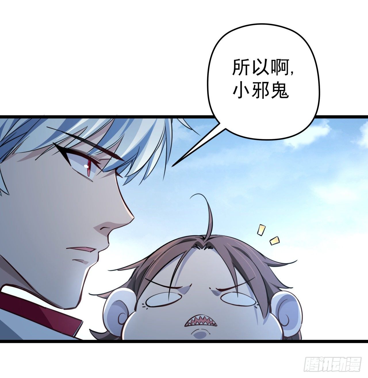 39话 有奶便是娘20