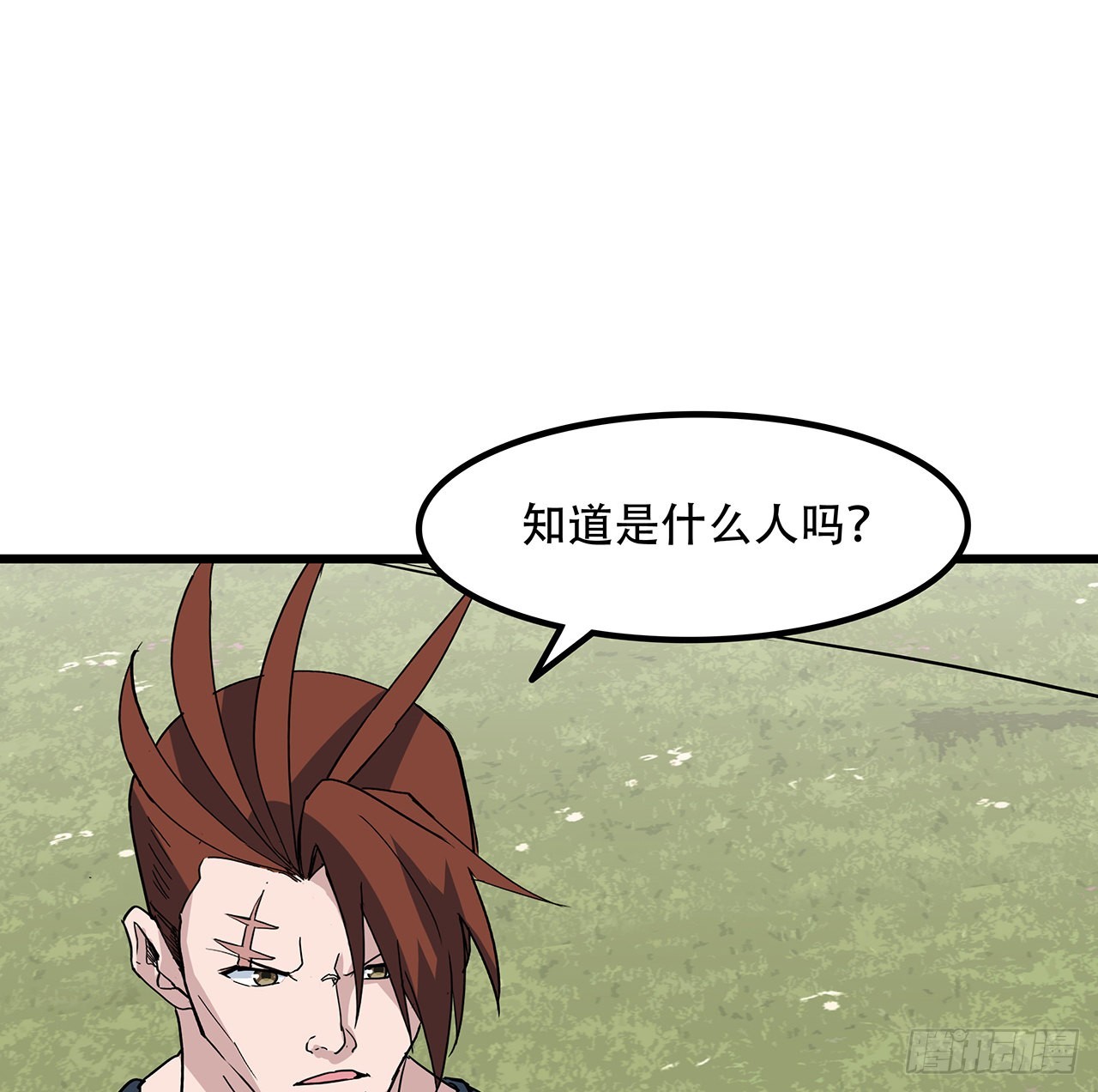 165话 会会他们1