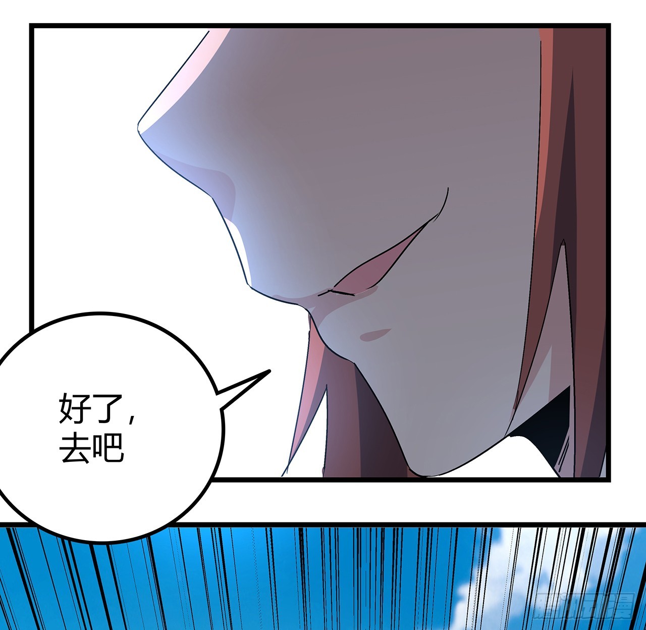 191话 男人都是大猪蹄子7
