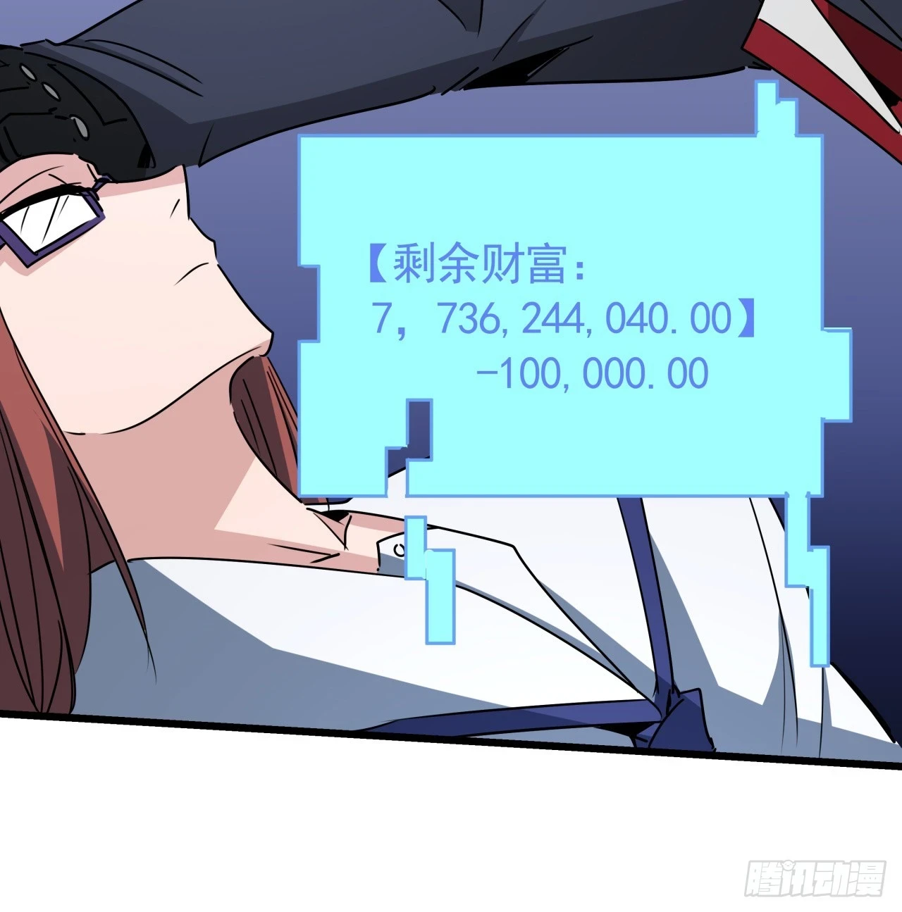 226话 你会一直陪着我么？43