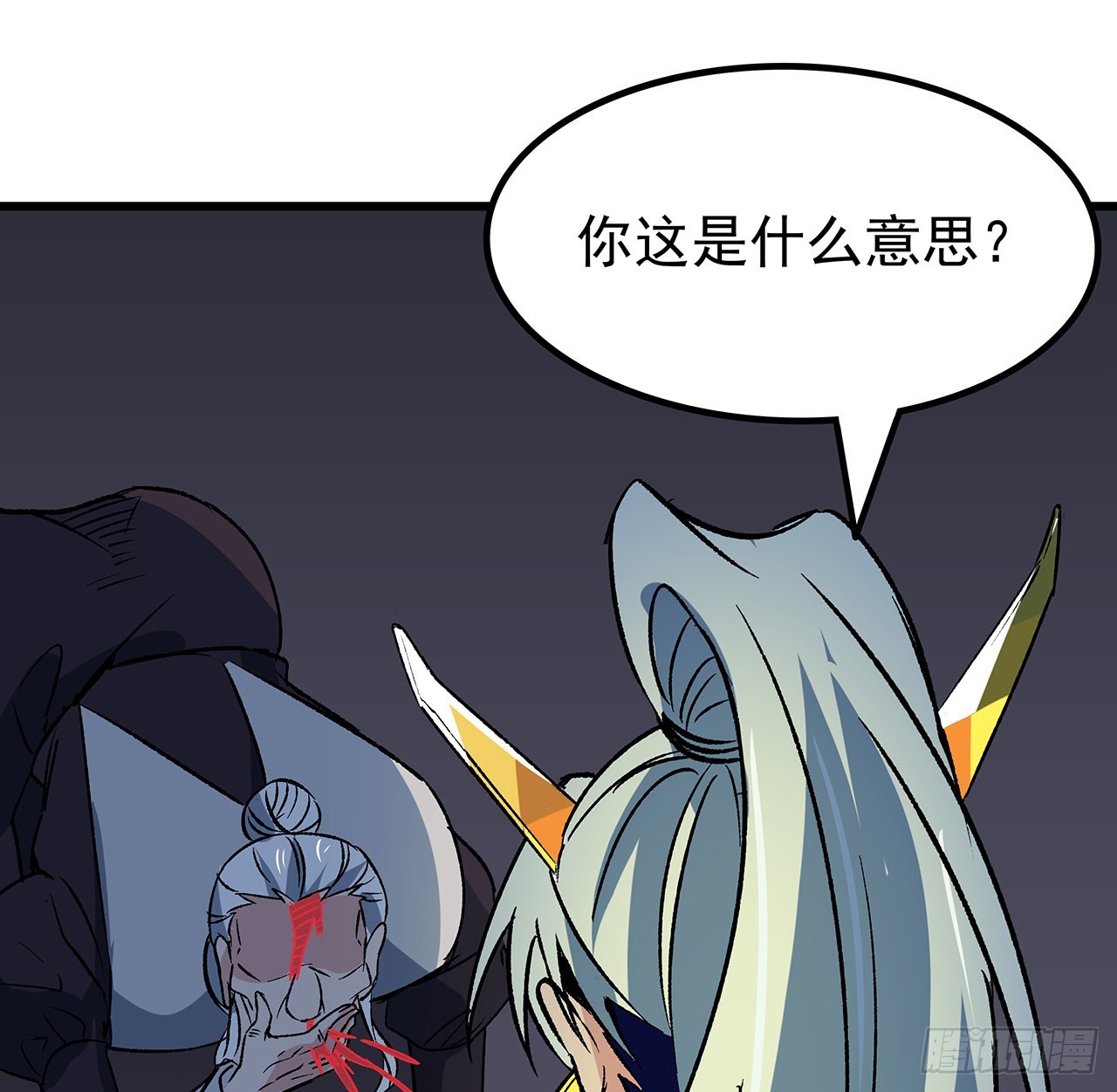142话 打架还要靠脑子66
