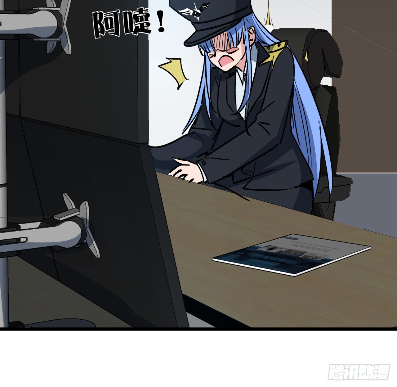 209话 要自己探索哦16