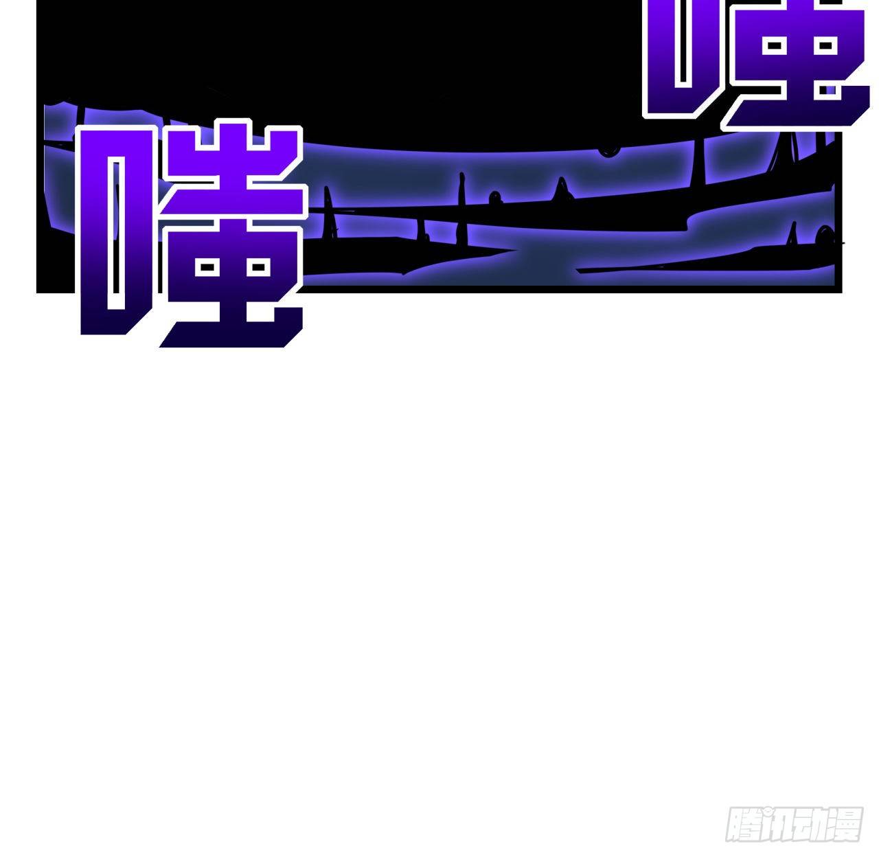 66话 你们男人才是人渣6