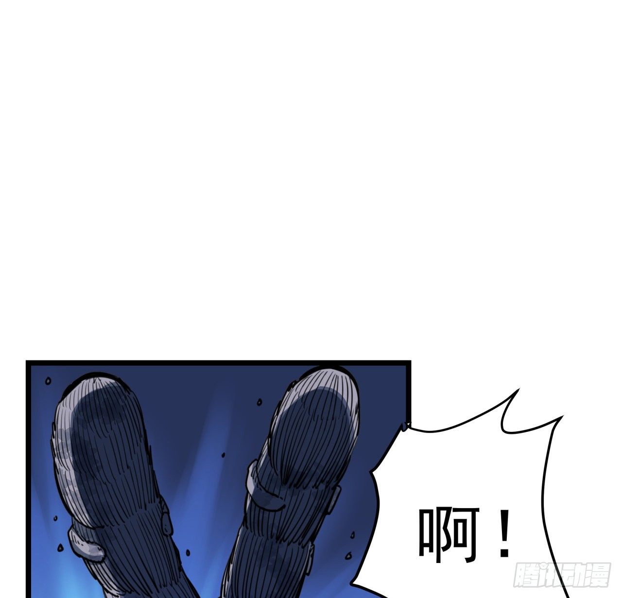 26话 小美女别跑呀31