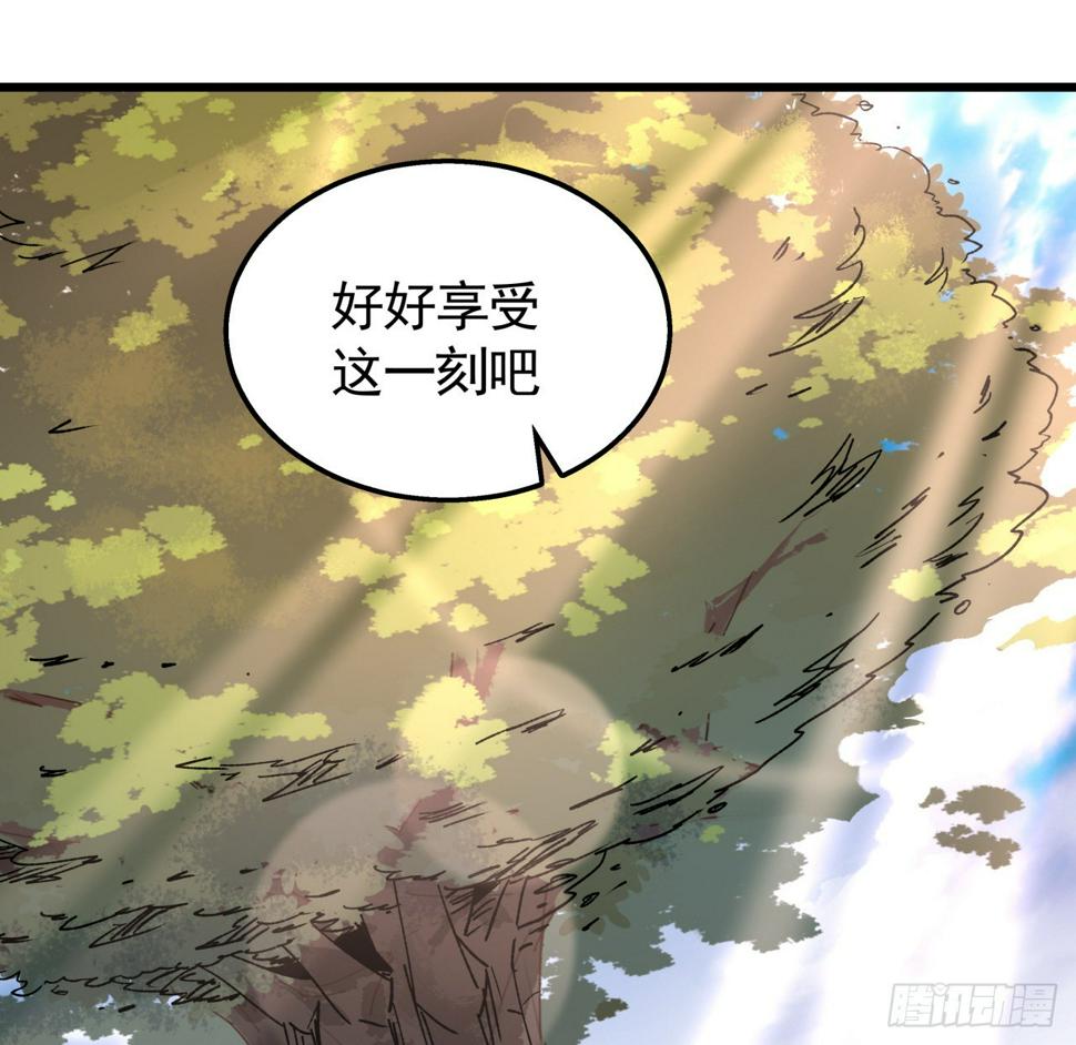 232话 女团成员增加了64