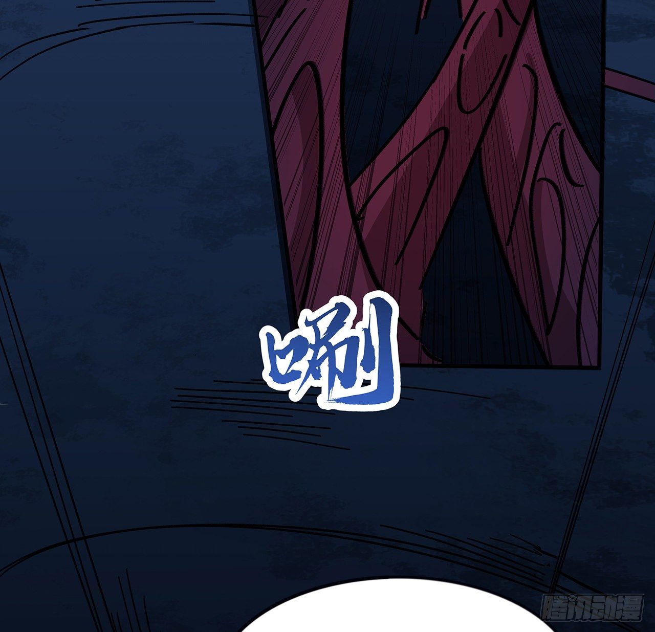 87话 老司机稳住41
