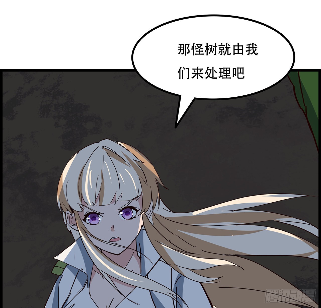 155话这反差也太大了3
