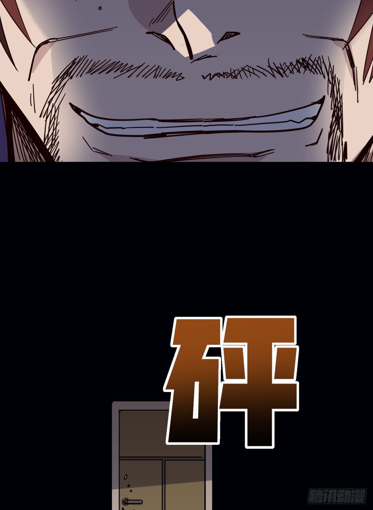 66话 你们男人才是人渣71