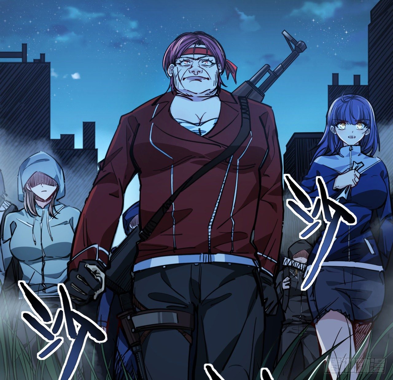 8话 三人结盟70