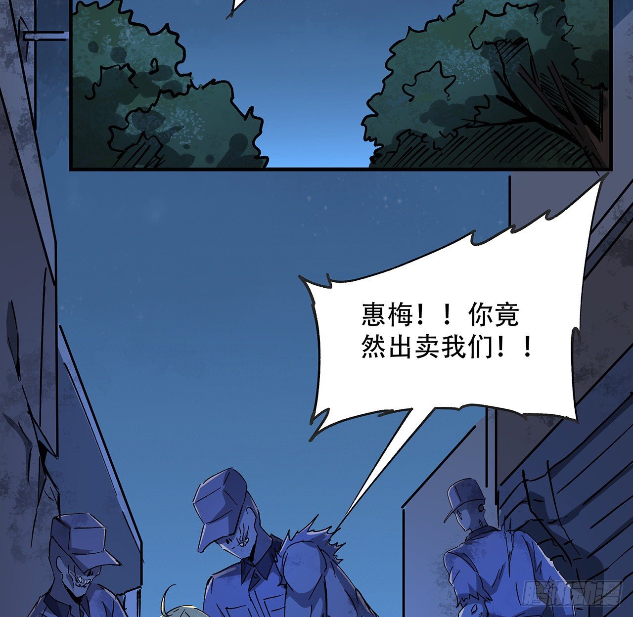 69话 用完她们就到你48