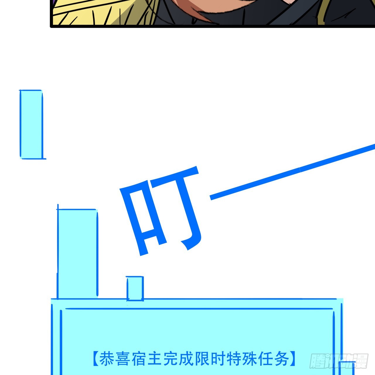 207话 他们都是敌人64