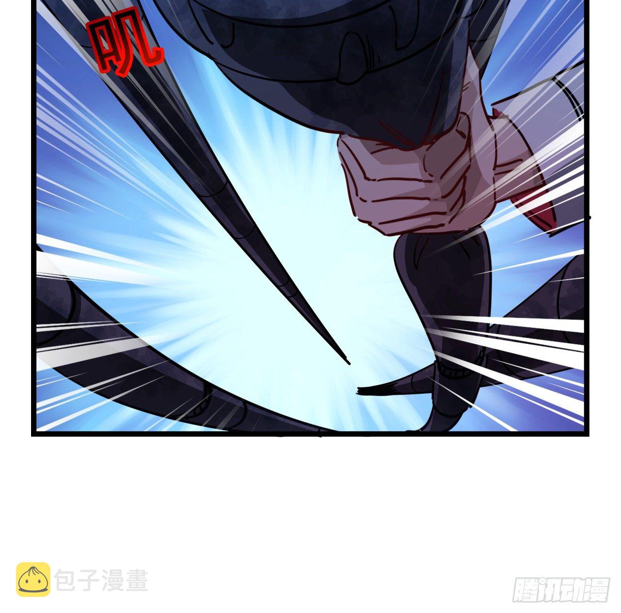 31话 小邪鬼，就这？39