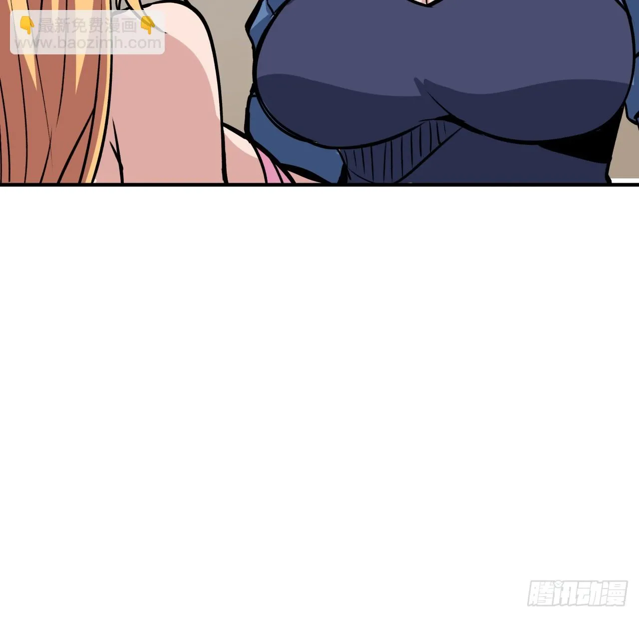 253话 什么时候识破的23