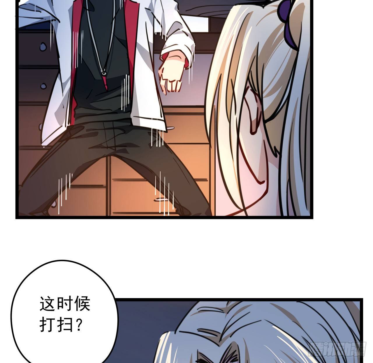 7话 天使与魔鬼的双胞胎25