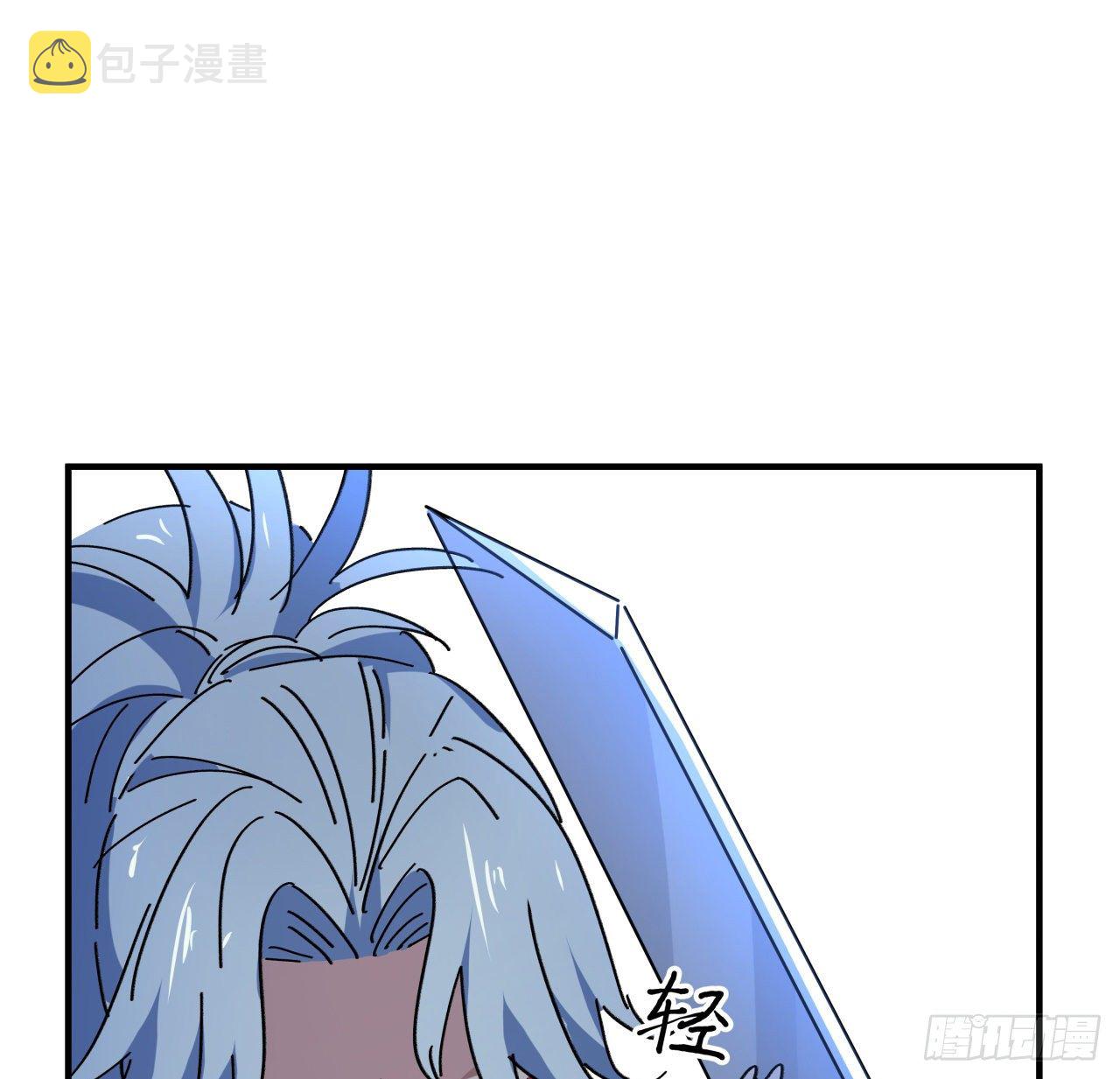 92话 女人，你引起了我的注意23