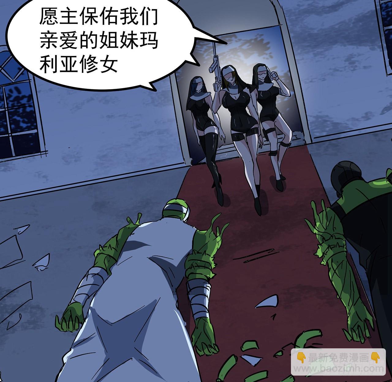 131话 真是没完没了57