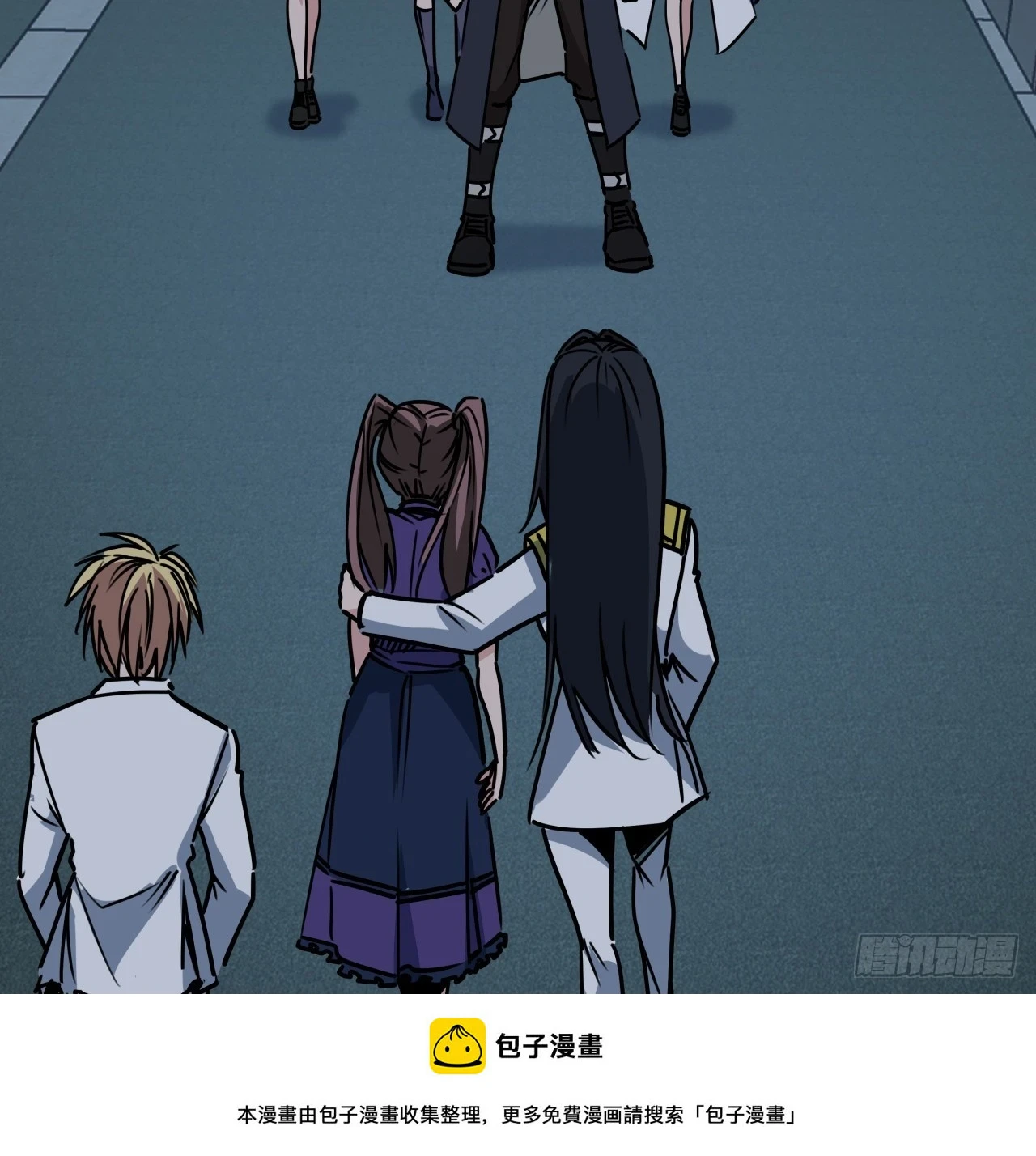 222话 辜负了信任49