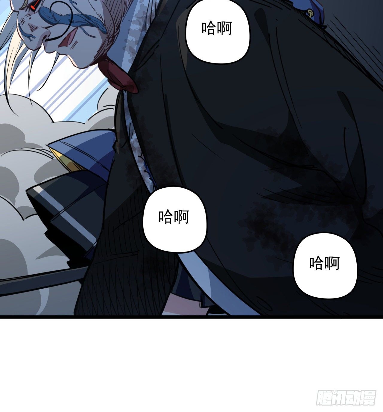 31话 小邪鬼，就这？71