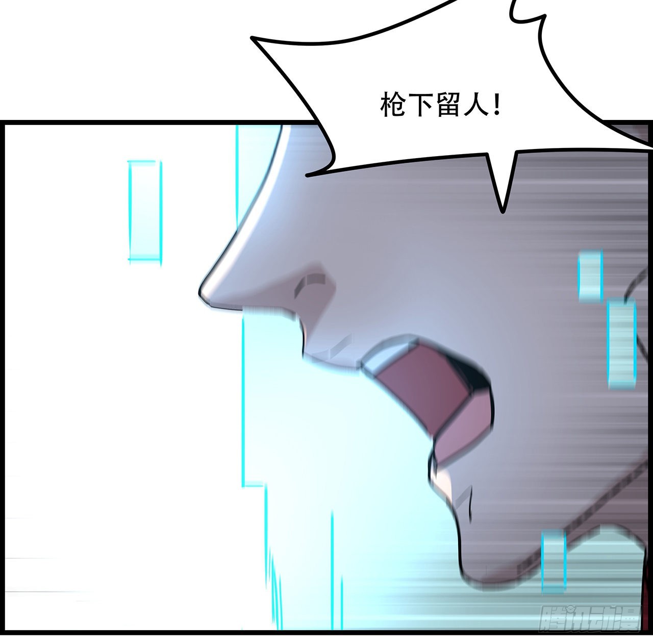 156话这年头没钱真难16