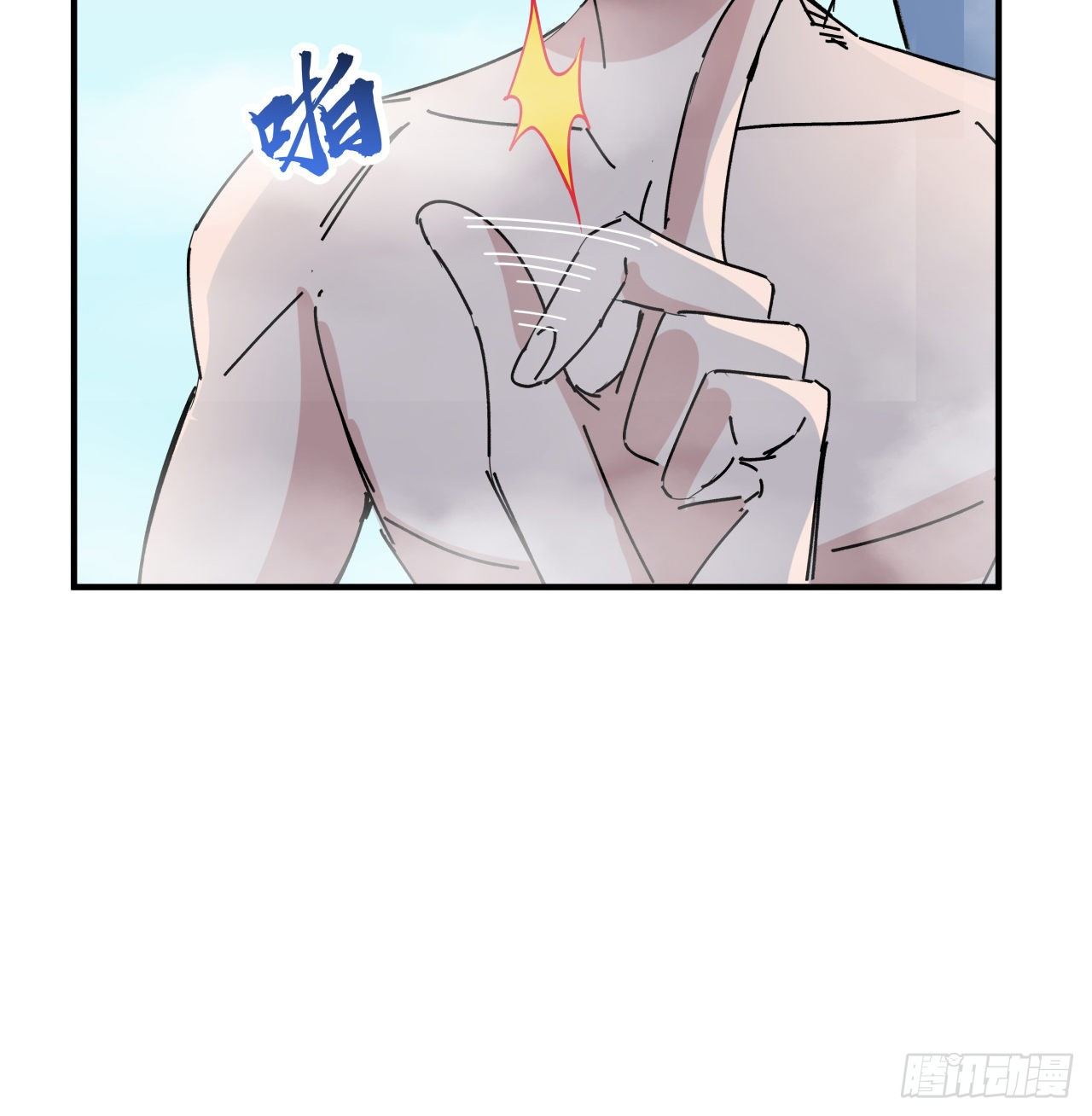 93话 不能告诉姐姐的秘密70