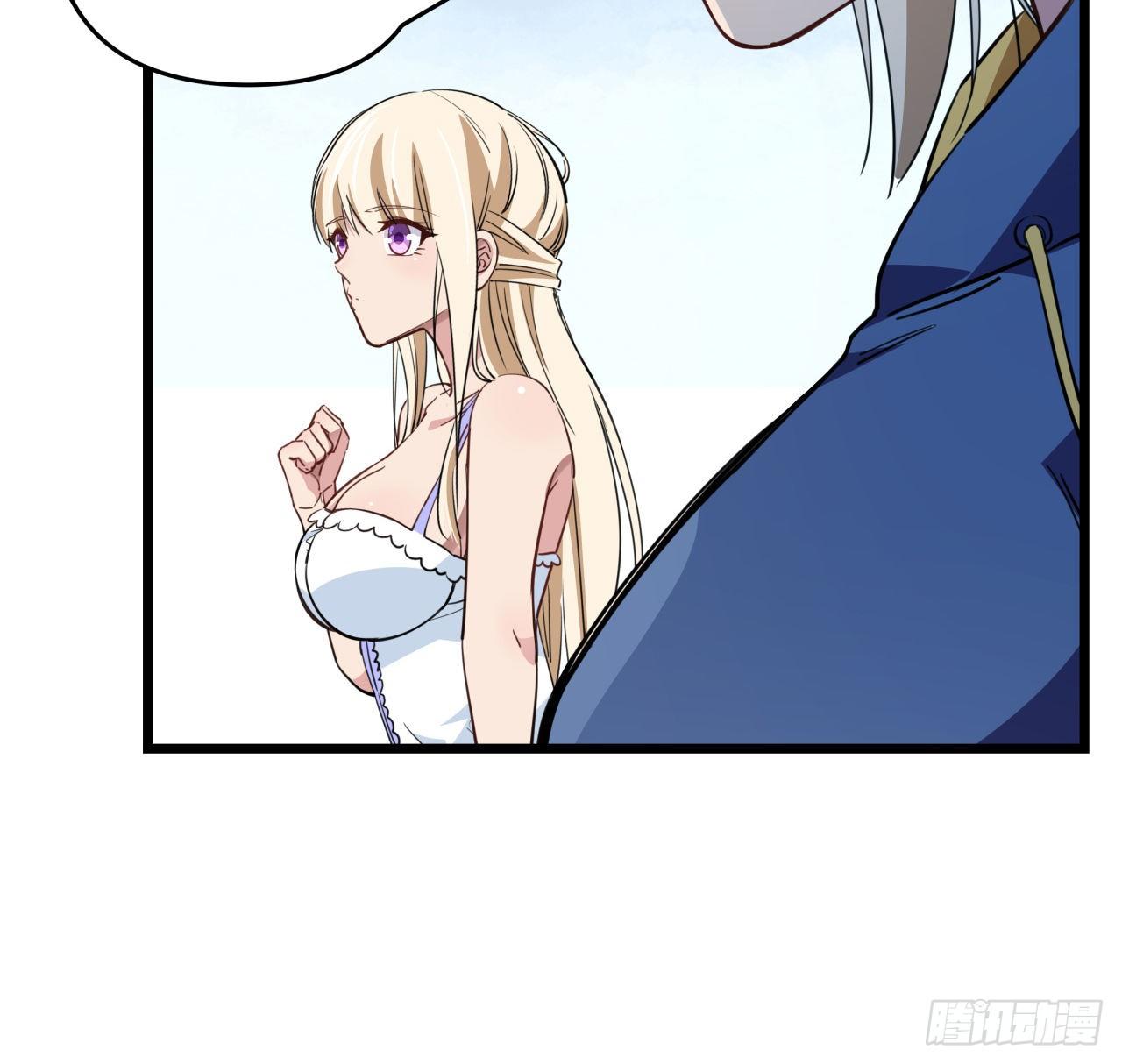 41话 你就叫郝乖吧41
