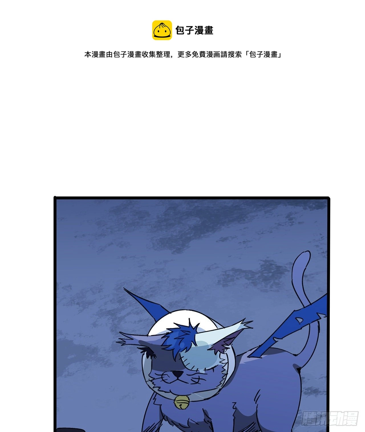 130话 我们谈一笔生意吧36
