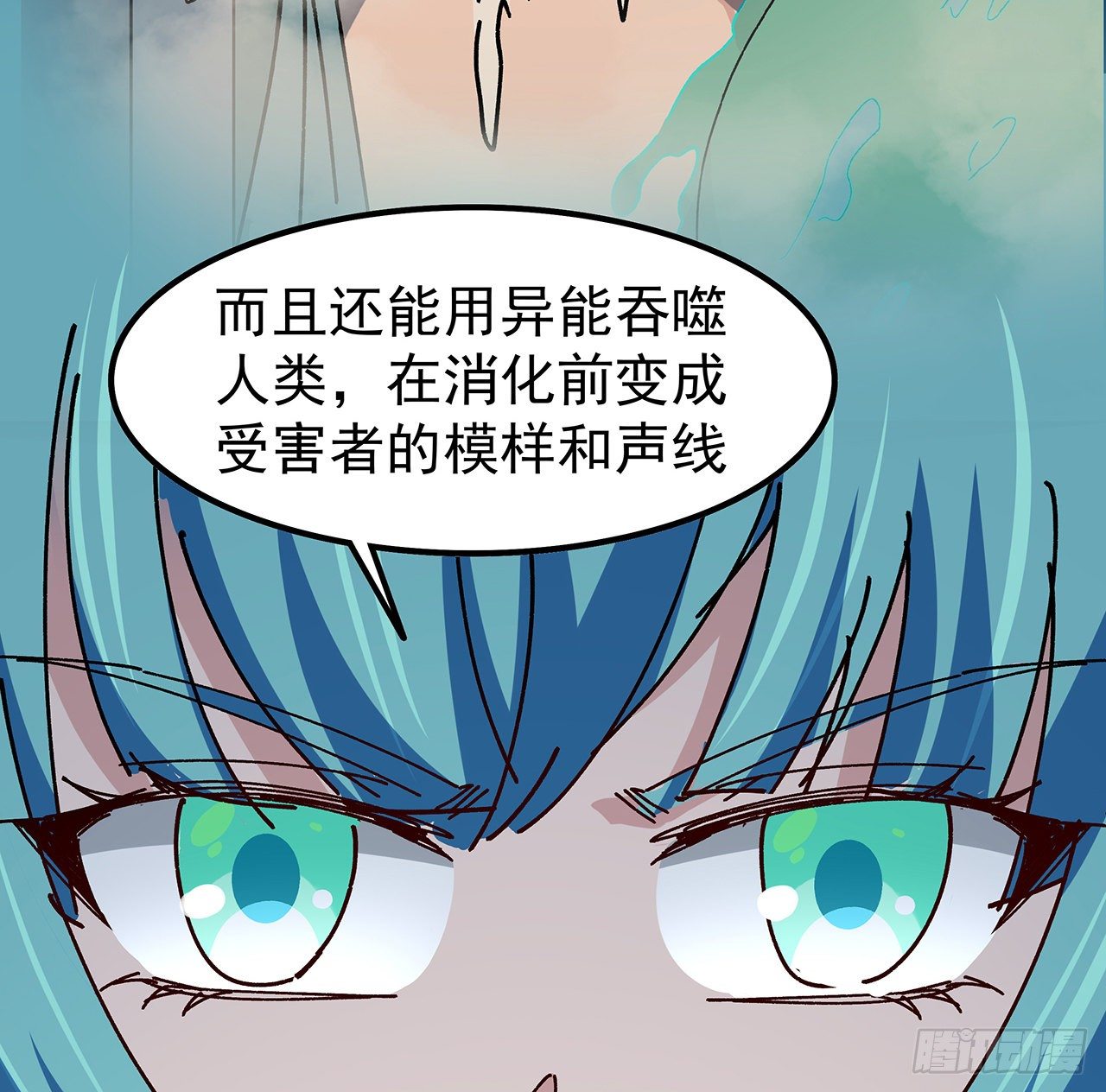 96话 威胁是最无用的39