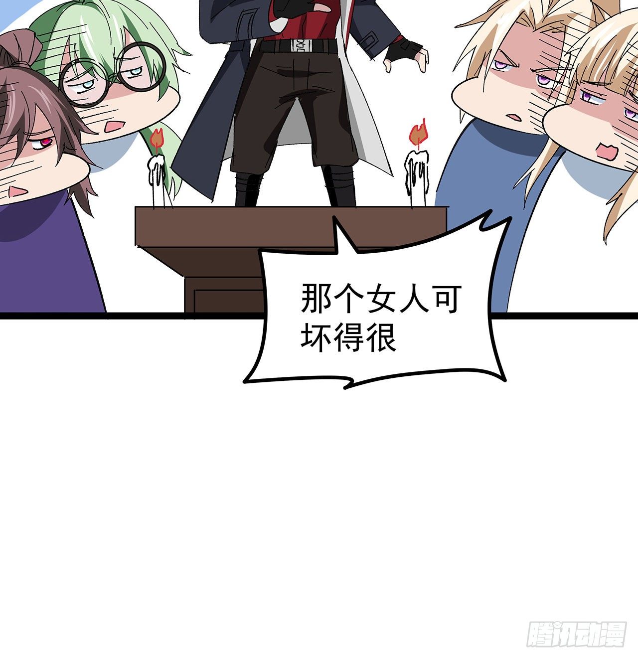 127话 向我忏悔38
