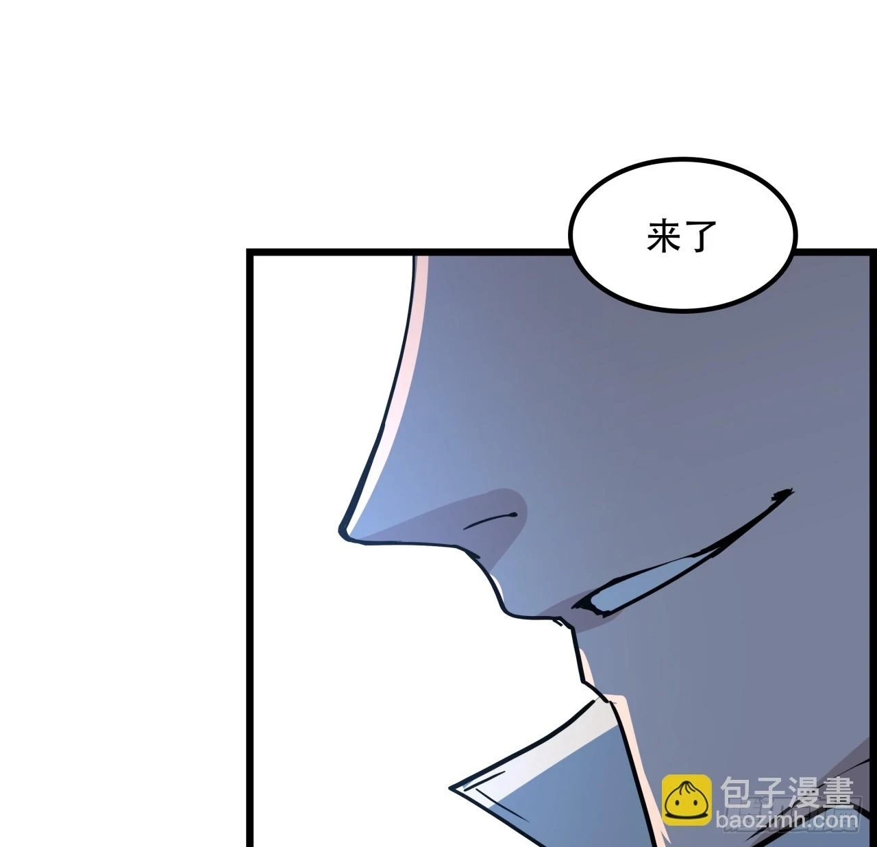223话 我都要！51