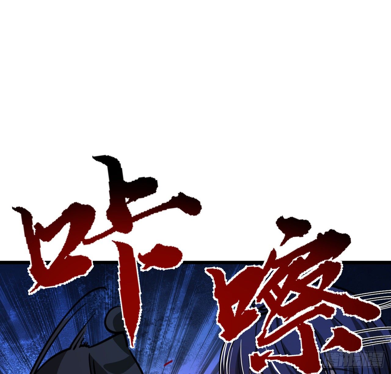 11话 震惊，丧尸竟然围观跳舞24