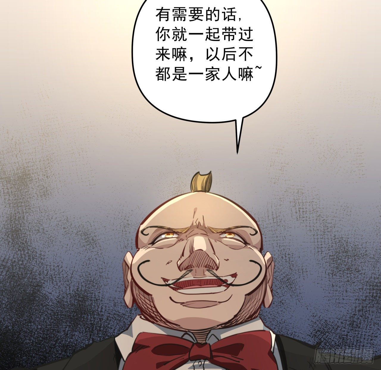 23话 软的不行就来硬的12