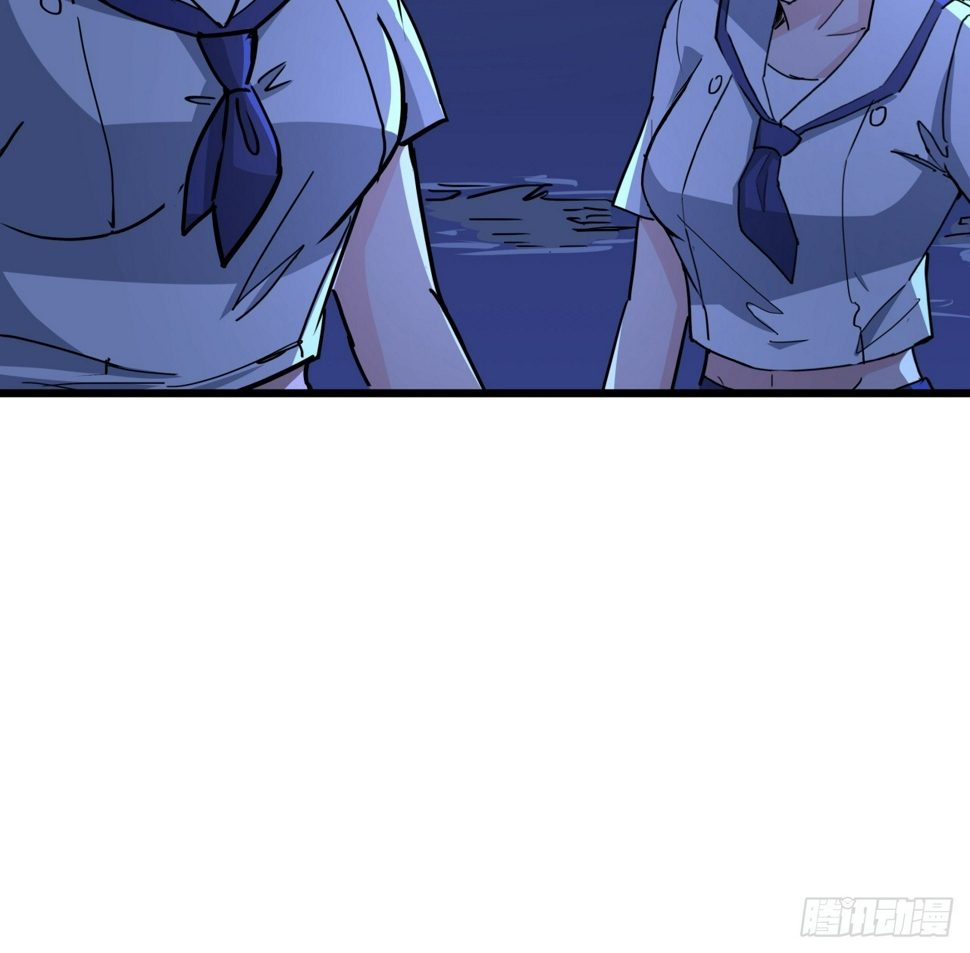 245话 还要躲多久15