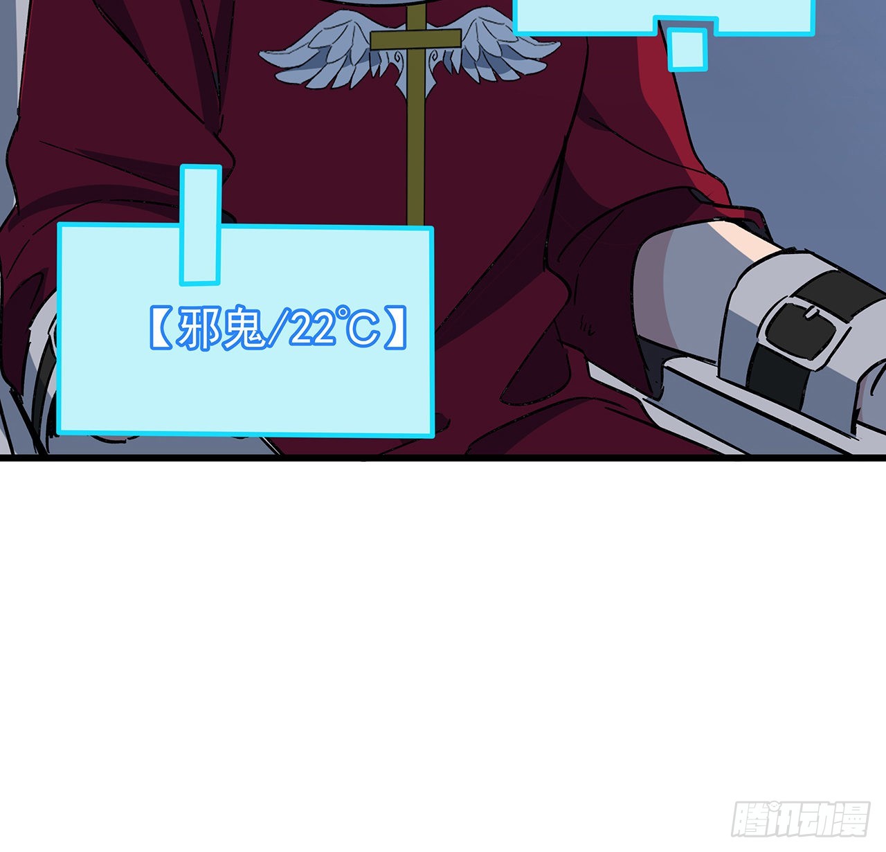 134话 该办正事了25