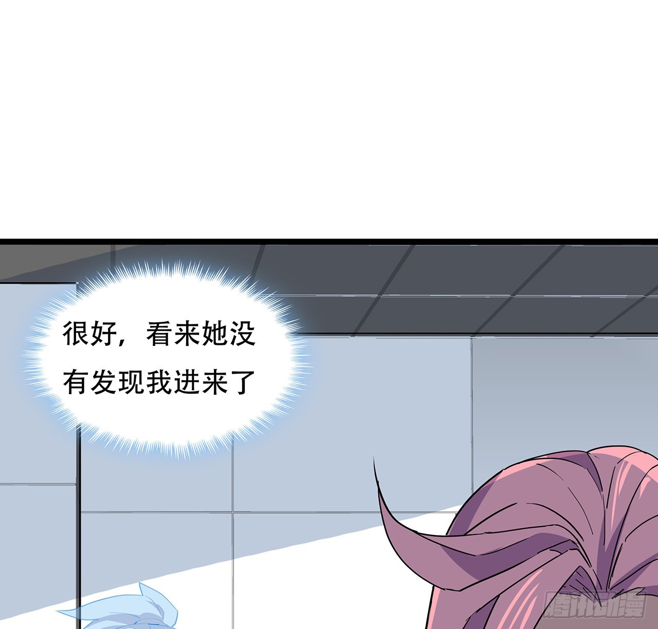 169话 误会大了15