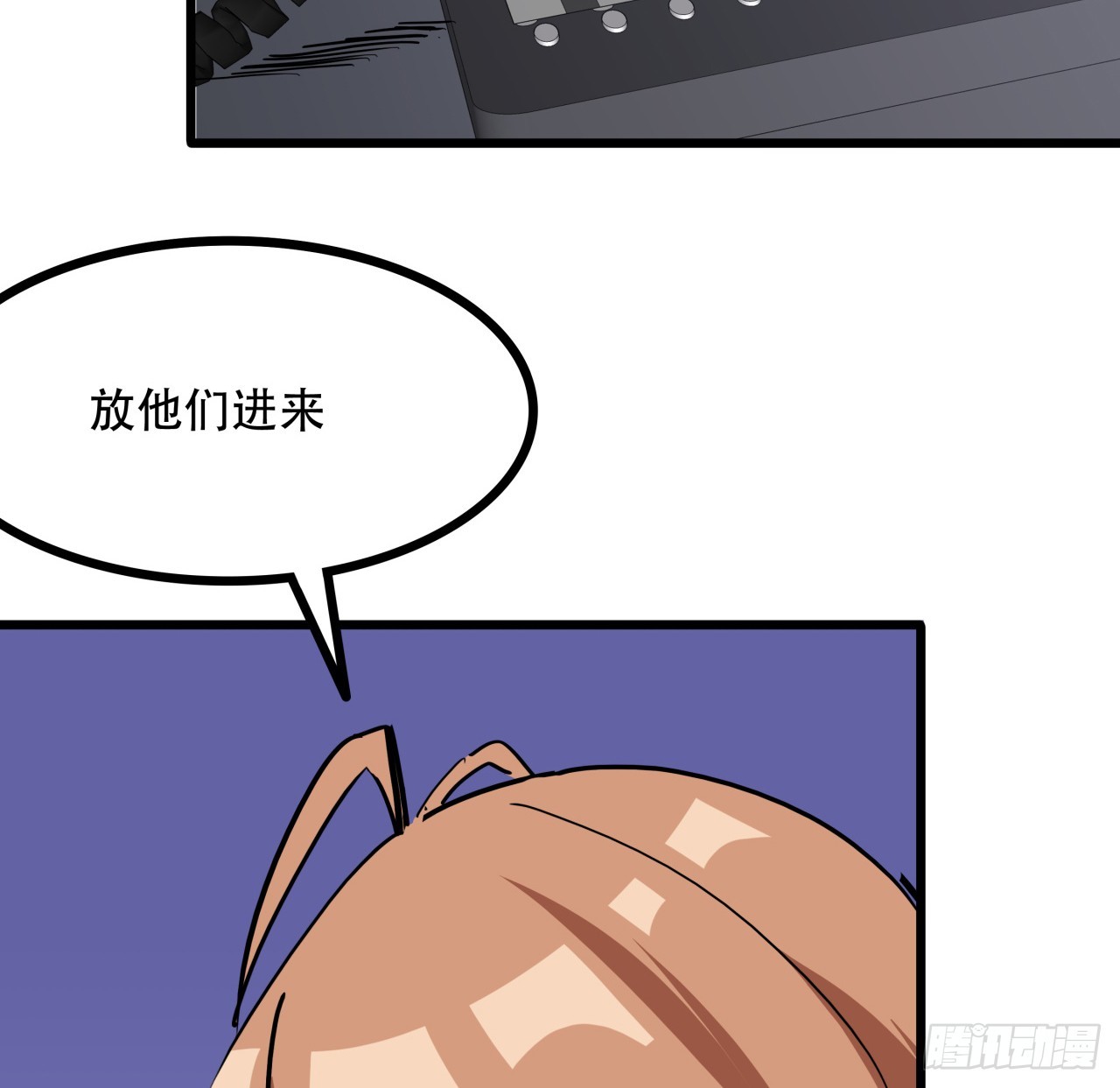 194话 末世的乐园30